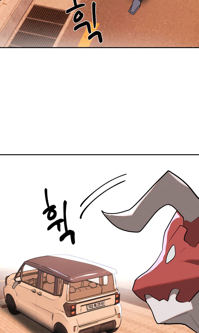 Magical Girl Service - Chapter 46 - picture 70
