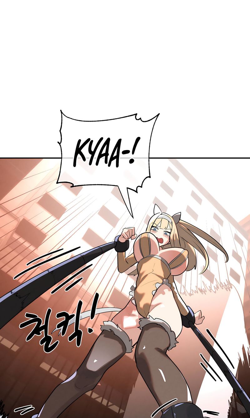 Magical Girl Service - Chapter 47 - picture 15