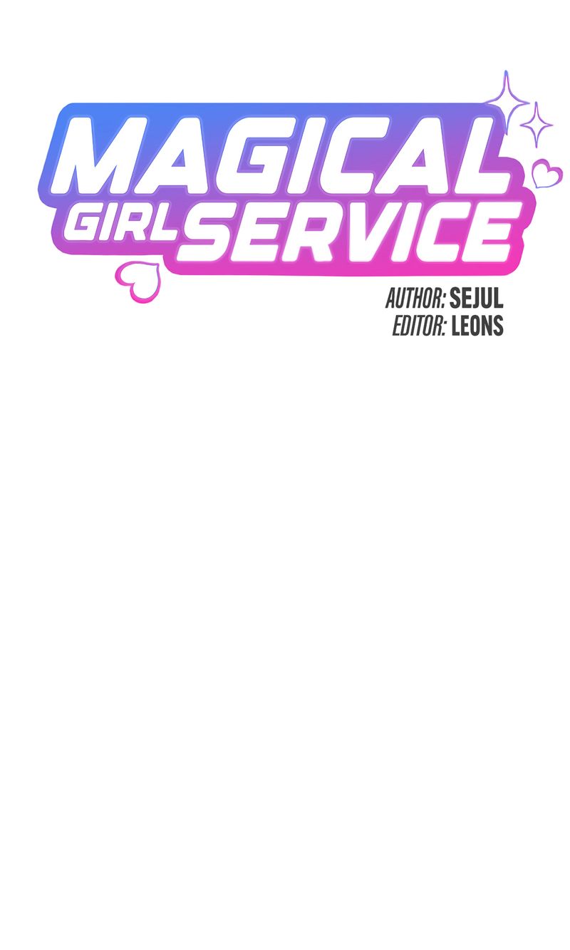 Magical Girl Service - Chapter 47 - picture 19
