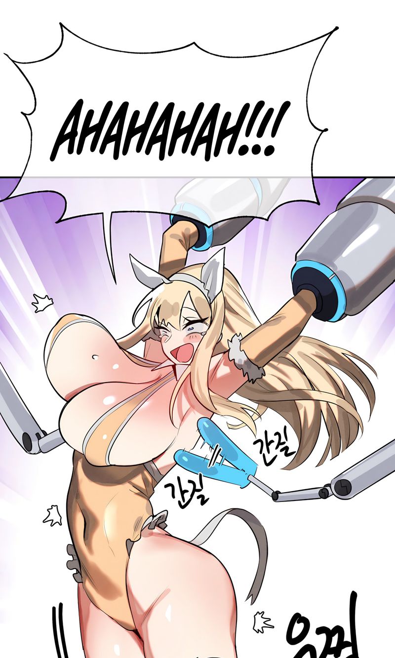 Magical Girl Service - Chapter 47 - picture 22