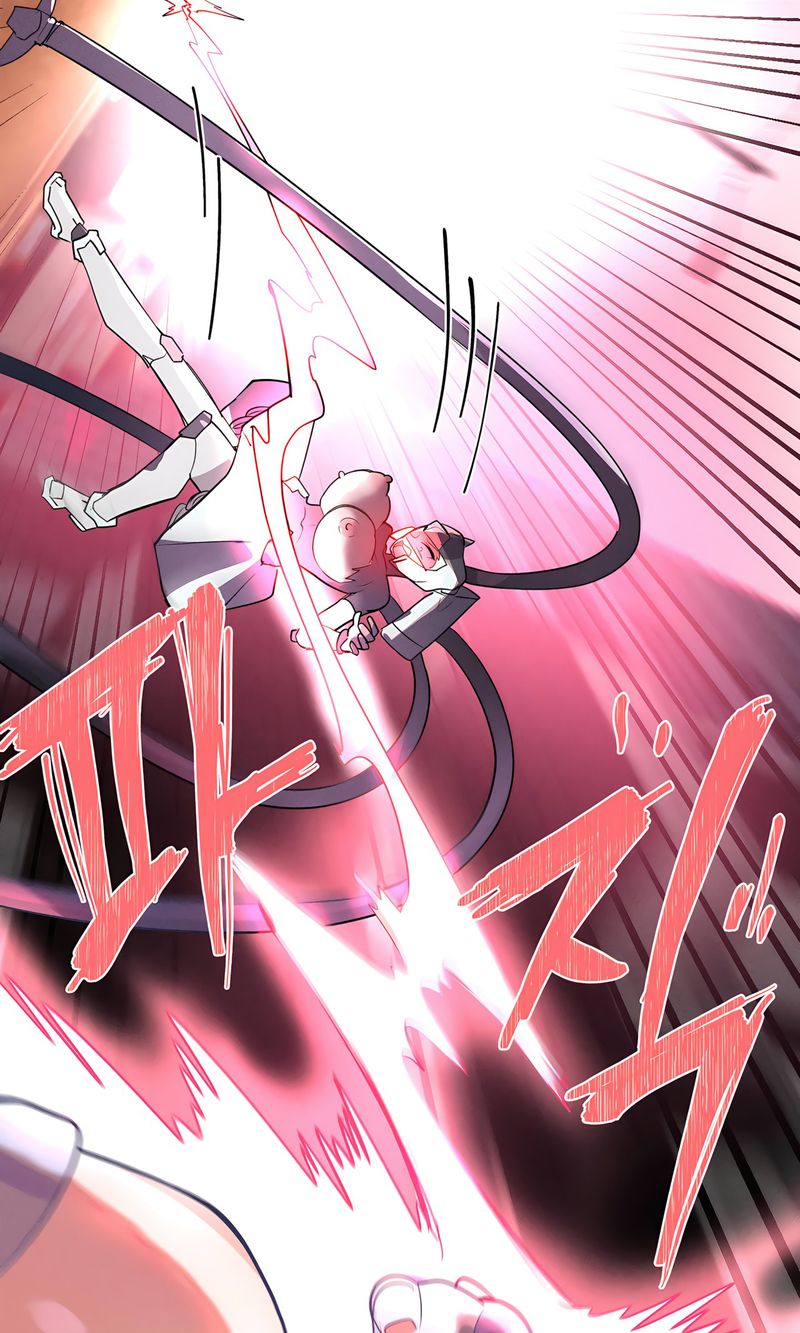 Magical Girl Service - Chapter 47 - picture 44