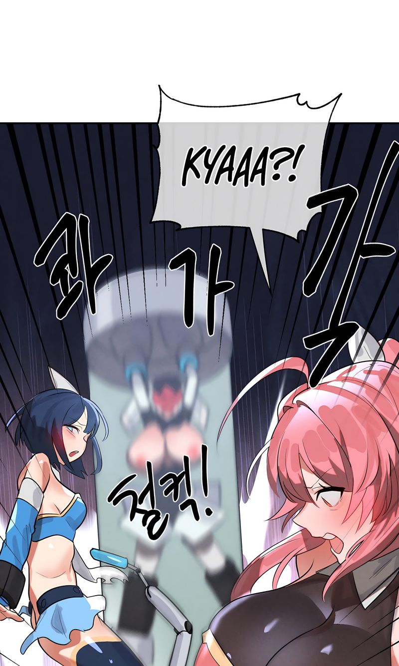 Magical Girl Service - Chapter 47 - picture 63
