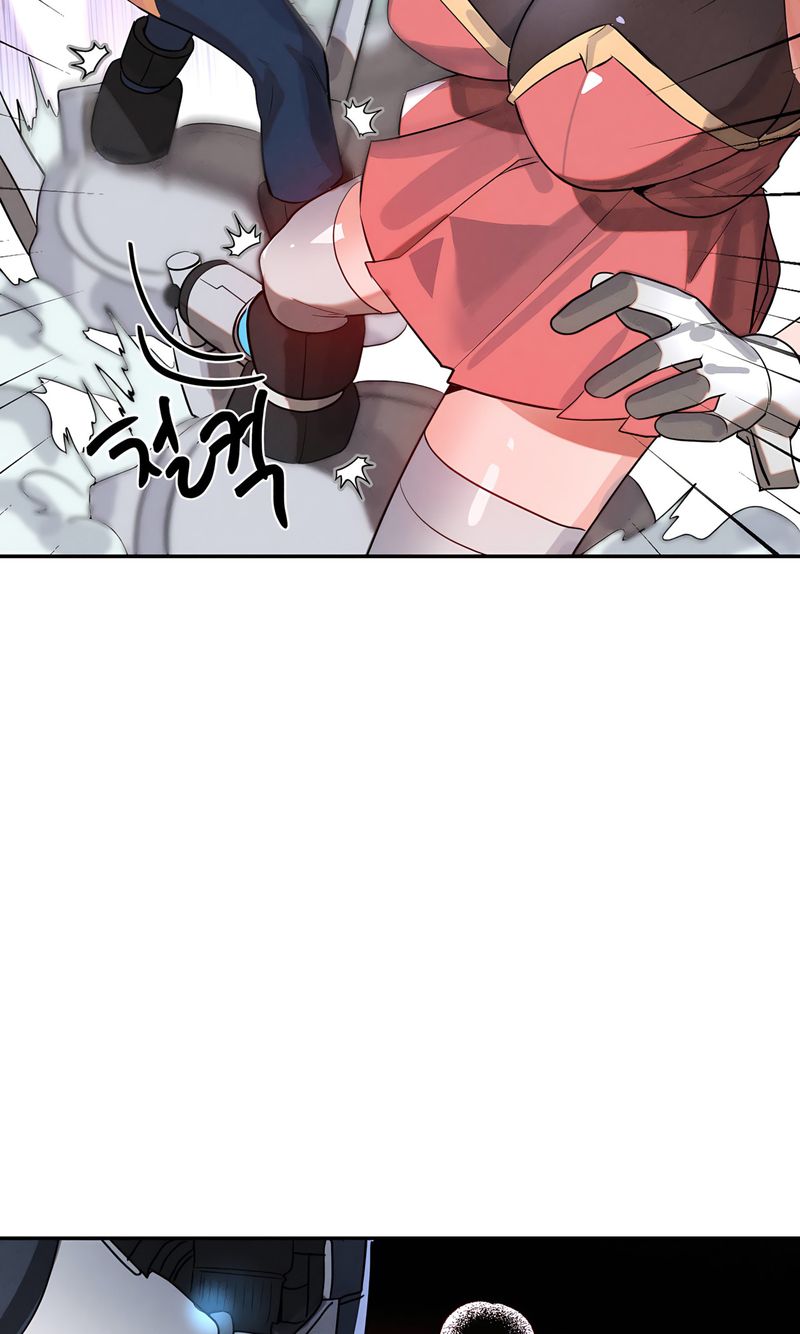 Magical Girl Service - Chapter 47 - picture 64