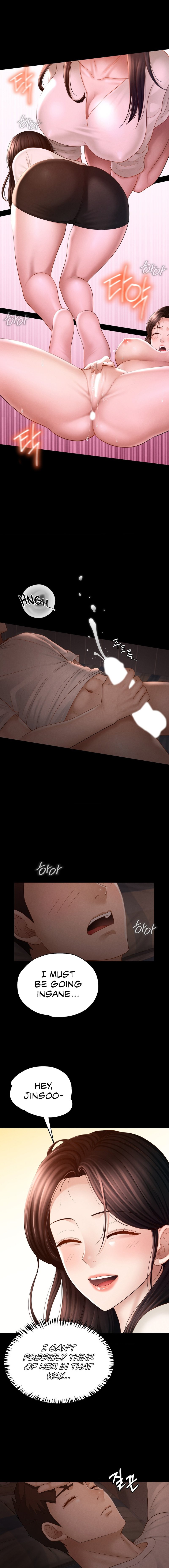My Sweet Home - Chapter 1 - picture 15
