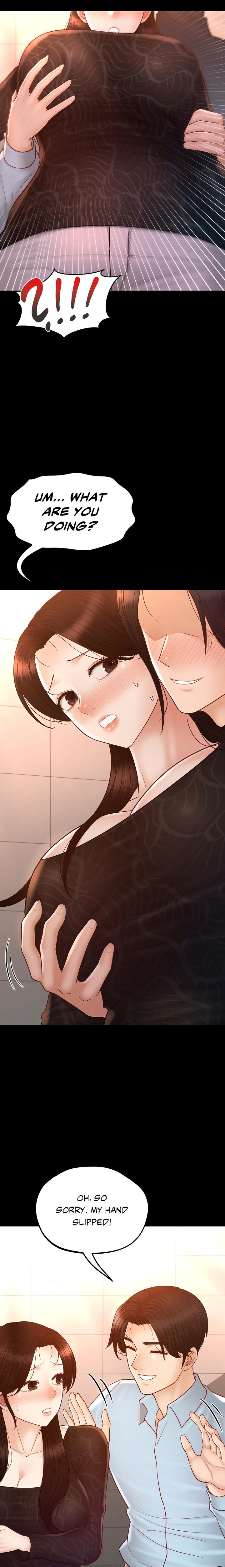 My Sweet Home - Chapter 42 - picture 1