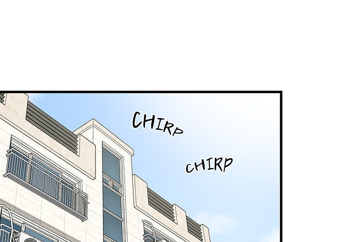 College Grades Skyrocketing - Chapter 35 - picture 1