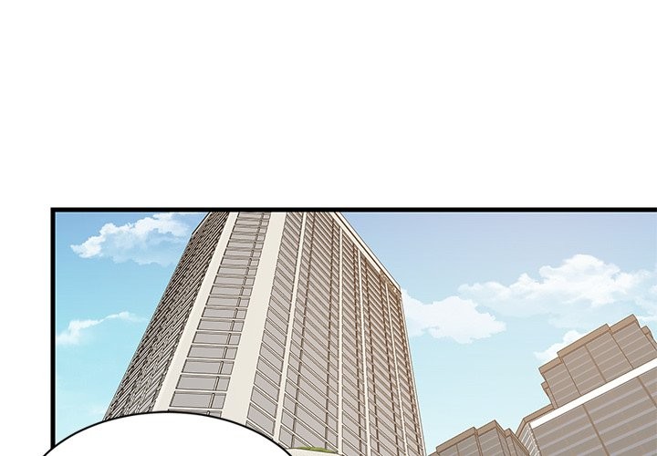 College Grades Skyrocketing - Chapter 46 - picture 1