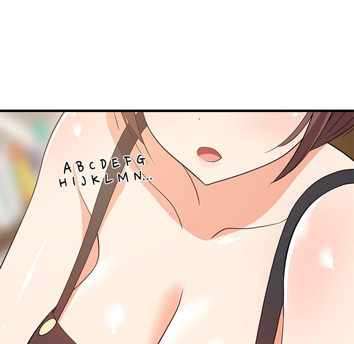 College Grades Skyrocketing - Chapter 46 - picture 79