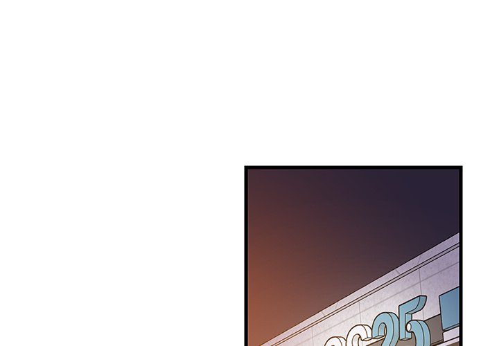 College Grades Skyrocketing - Chapter 55 - picture 1