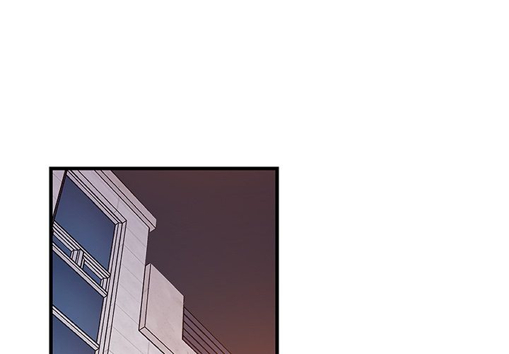 College Grades Skyrocketing - Chapter 59 - picture 1