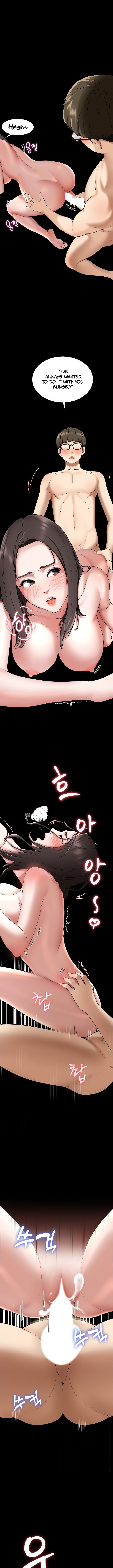 Harem King - Chapter 1 - picture 9