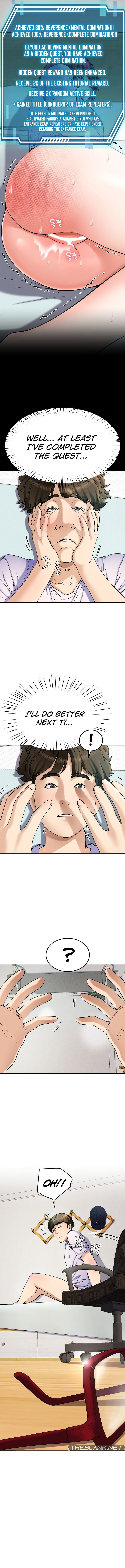 Harem King - Chapter 5 - picture 12