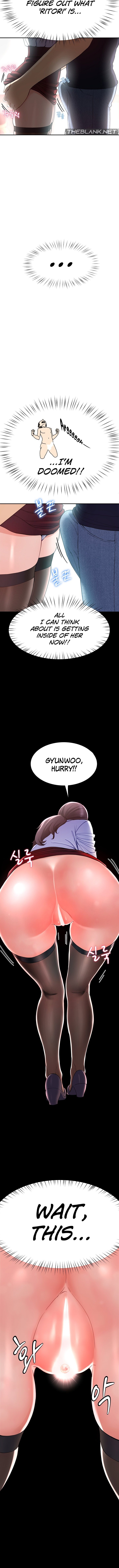 Harem King - Chapter 8 - picture 12
