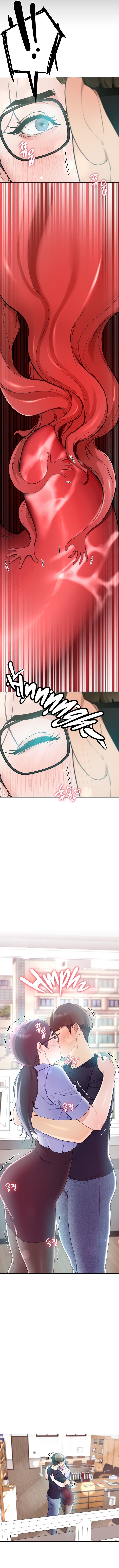 Harem King - Chapter 8 - picture 4