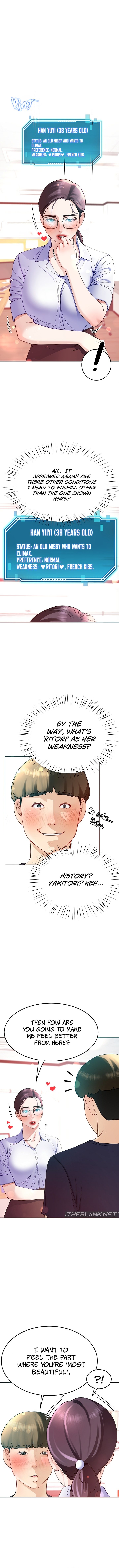 Harem King - Chapter 8 - picture 6