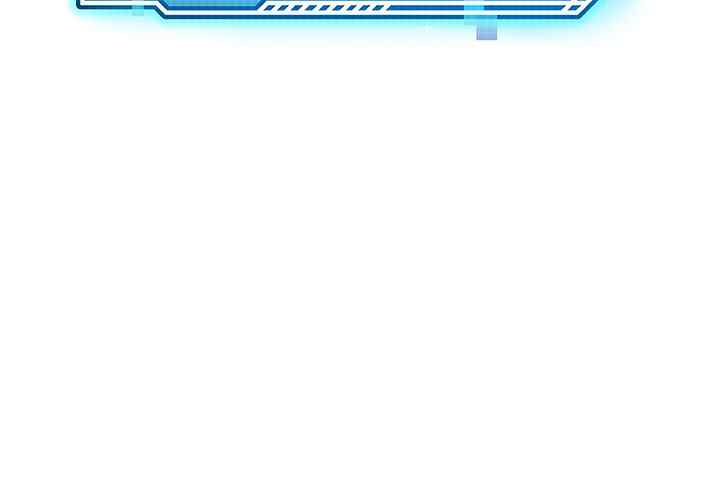 Harem King - Chapter 12 - picture 1