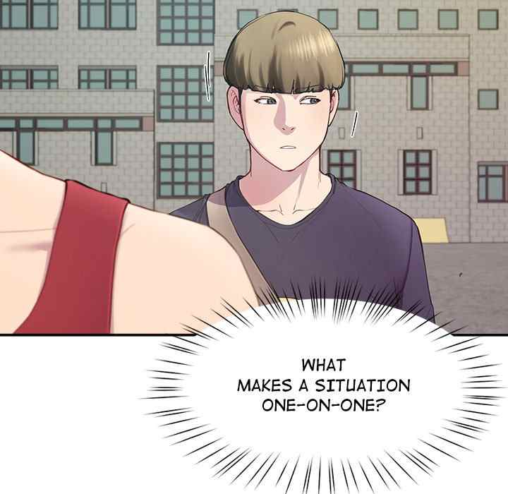 Harem King - Chapter 12 - picture 11