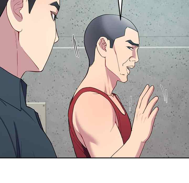Harem King - Chapter 12 - picture 111