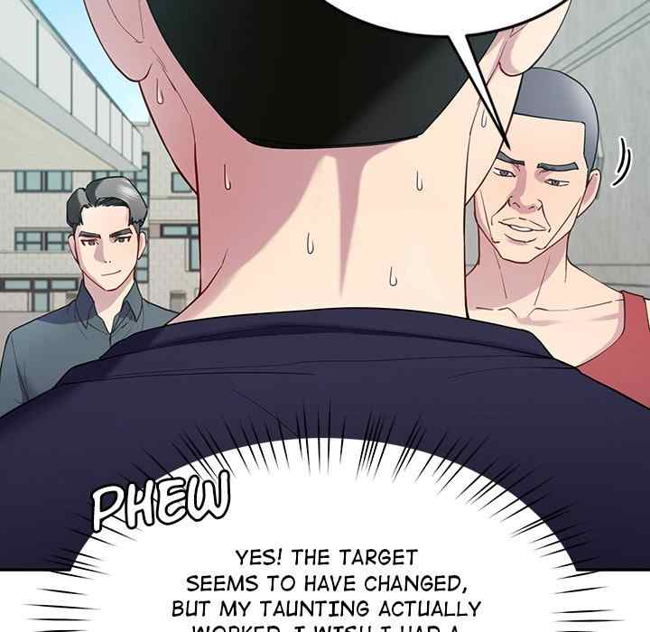 Harem King - Chapter 12 - picture 113