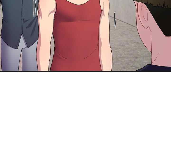 Harem King - Chapter 12 - picture 120