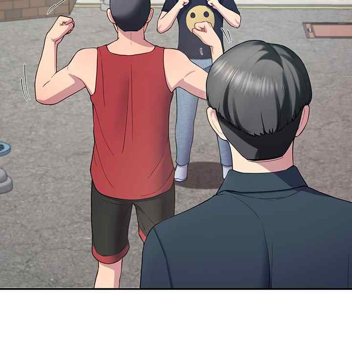 Harem King - Chapter 12 - picture 126