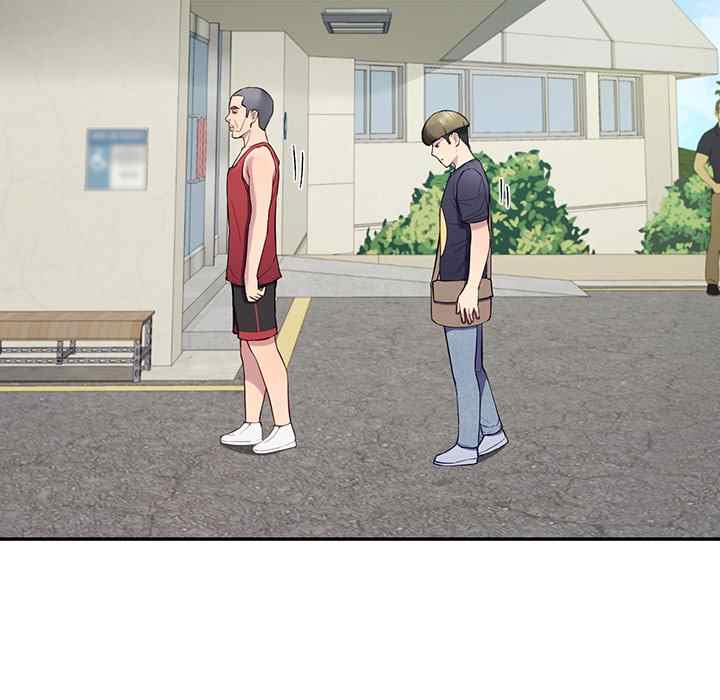 Harem King - Chapter 12 - picture 13