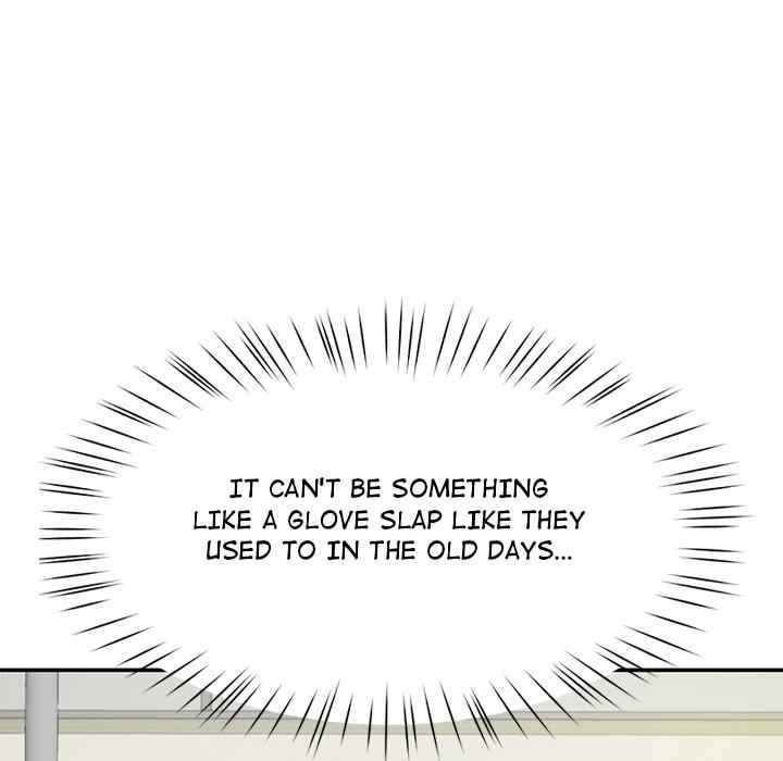 Harem King - Chapter 12 - picture 14