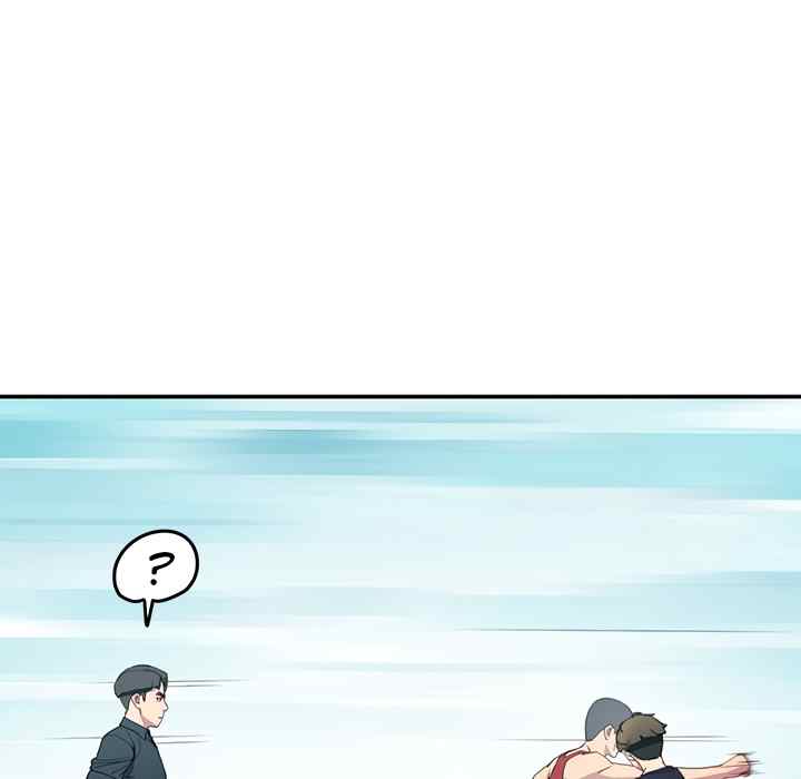Harem King - Chapter 12 - picture 163