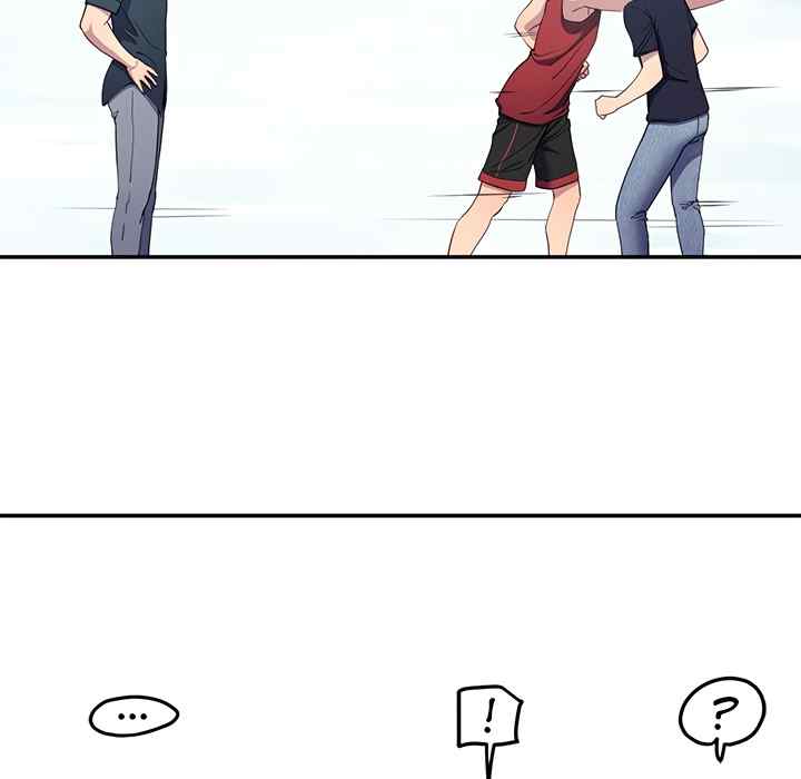 Harem King - Chapter 12 - picture 164