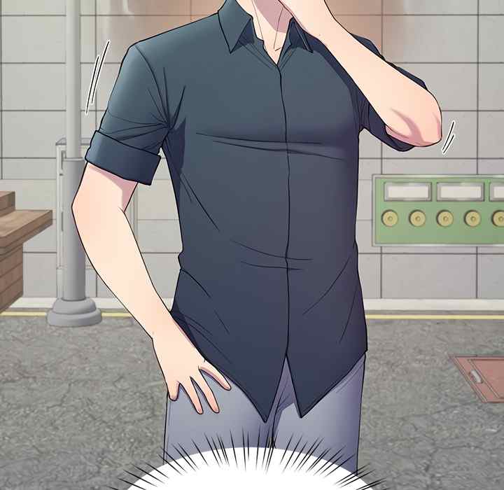 Harem King - Chapter 12 - picture 21