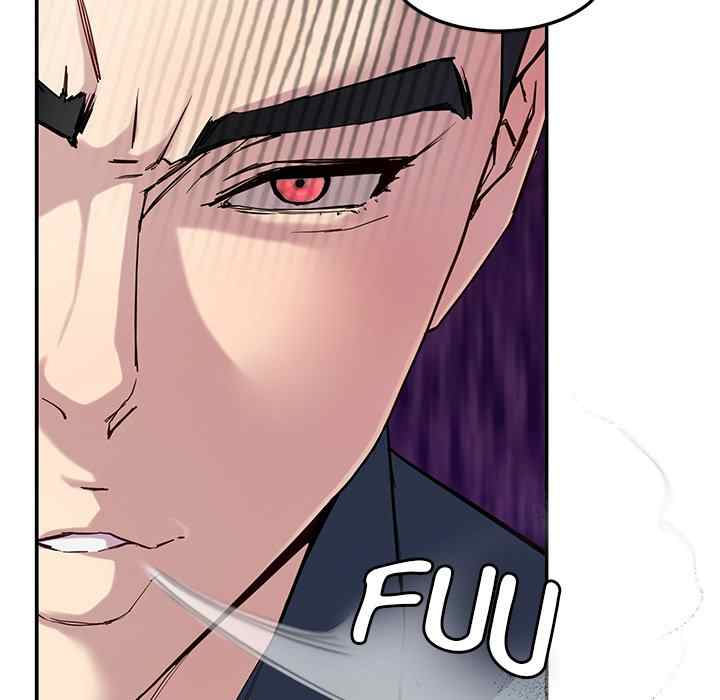 Harem King - Chapter 12 - picture 23