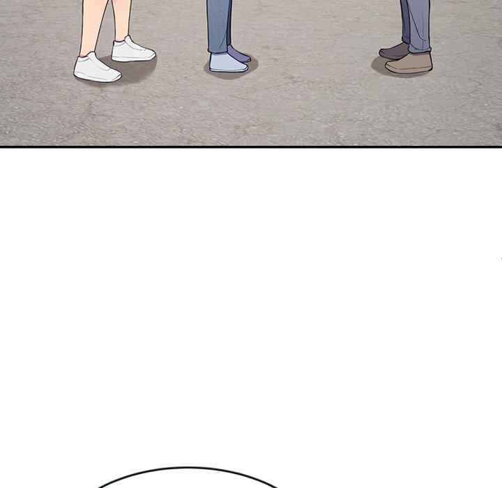 Harem King - Chapter 12 - picture 32