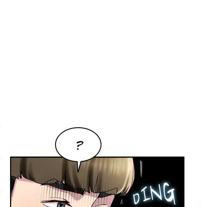 Harem King - Chapter 12 - picture 40