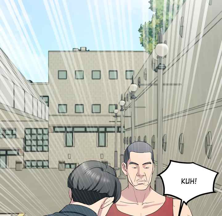 Harem King - Chapter 12 - picture 47