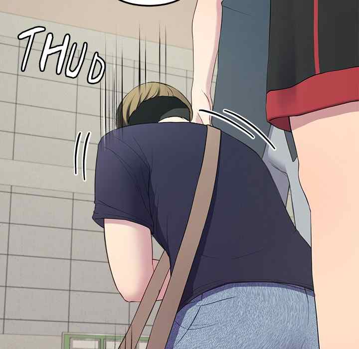 Harem King - Chapter 12 - picture 51