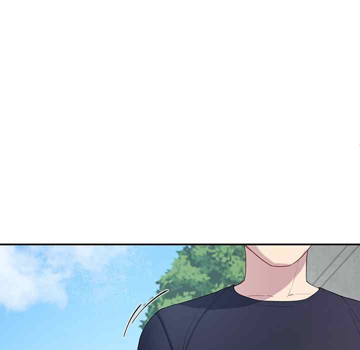 Harem King - Chapter 12 - picture 65
