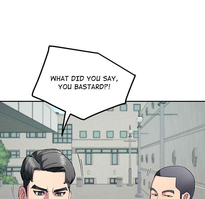 Harem King - Chapter 12 - picture 69