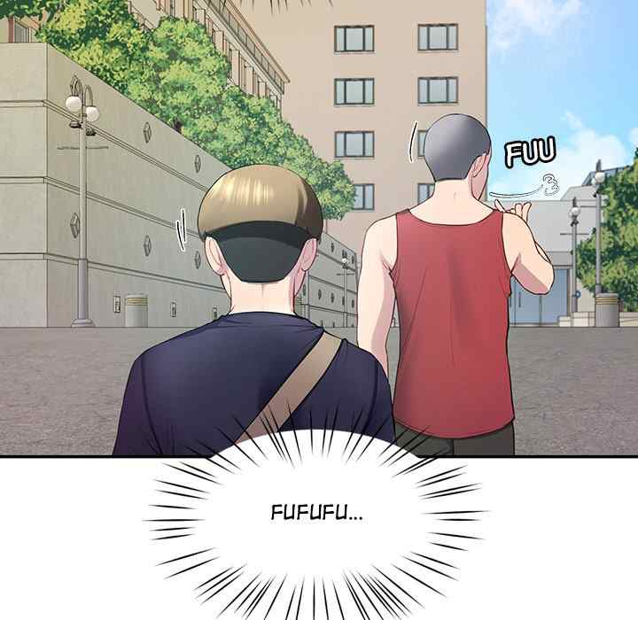 Harem King - Chapter 12 - picture 7