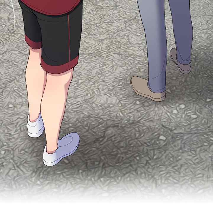 Harem King - Chapter 12 - picture 73