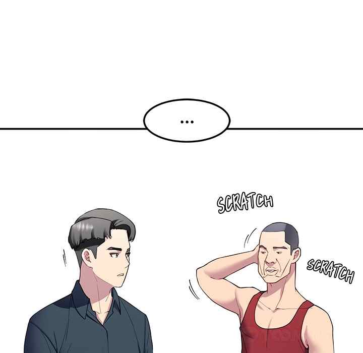 Harem King - Chapter 12 - picture 74