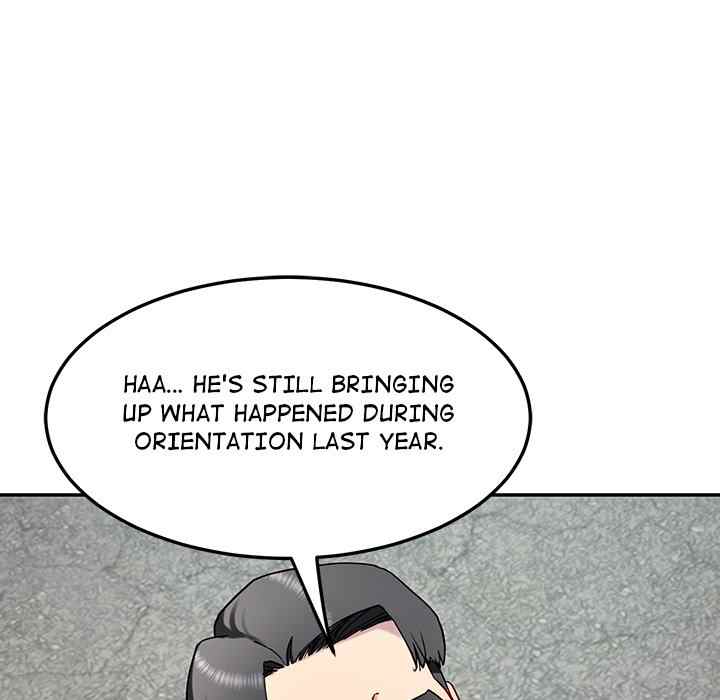 Harem King - Chapter 12 - picture 79