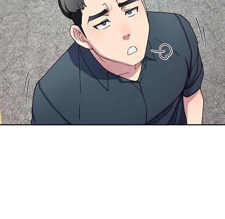 Harem King - Chapter 12 - picture 80