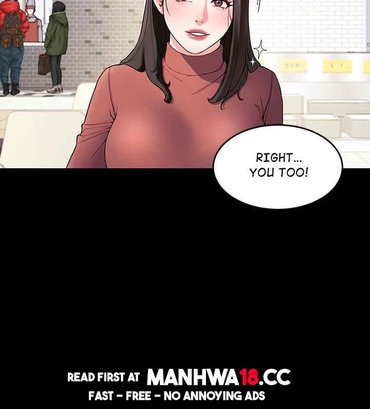 Harem King - Chapter 12 - picture 86