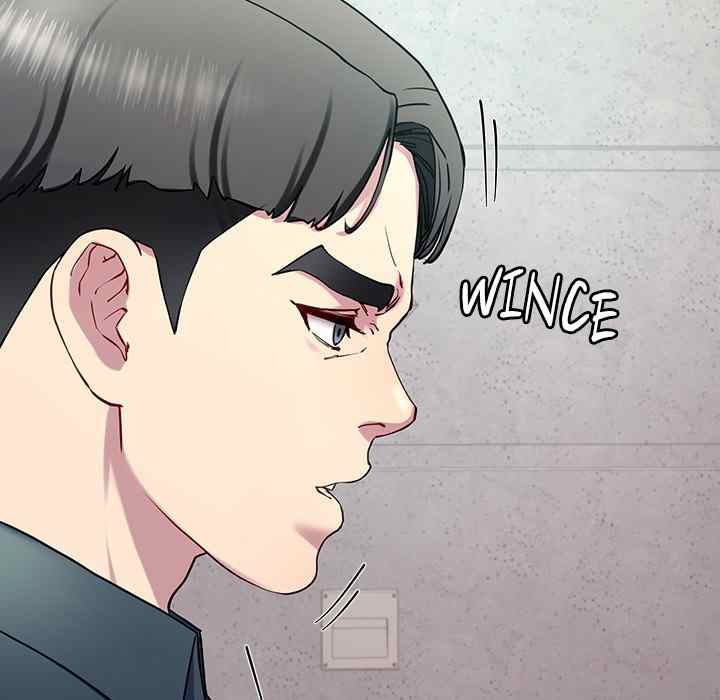 Harem King - Chapter 12 - picture 90