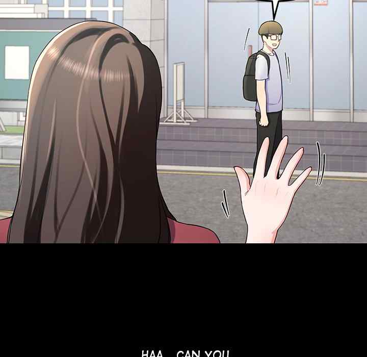 Harem King - Chapter 12 - picture 94