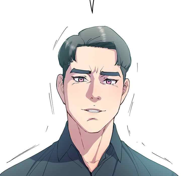 Harem King - Chapter 12 - picture 98