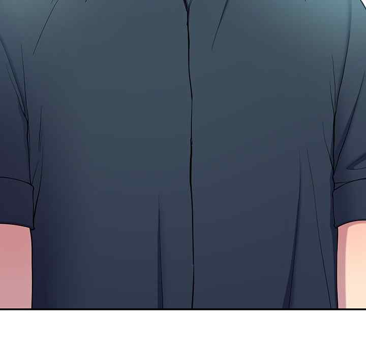 Harem King - Chapter 12 - picture 99