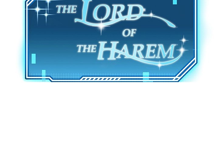 Harem King - Chapter 60 - picture 1