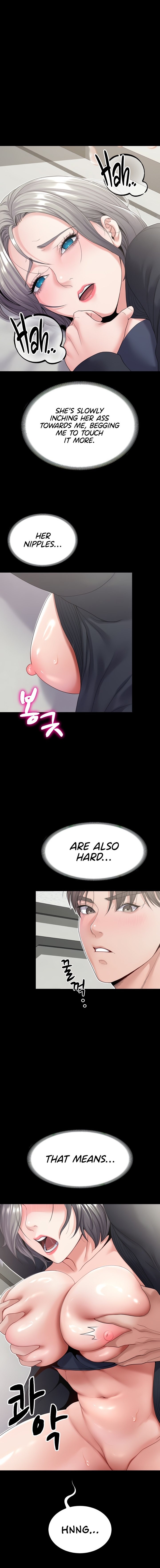 Amazing Reincarnation - Chapter 22 - picture 1