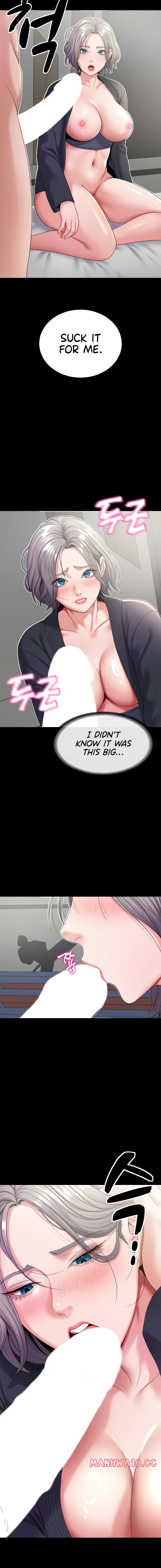 Amazing Reincarnation - Chapter 22 - picture 5